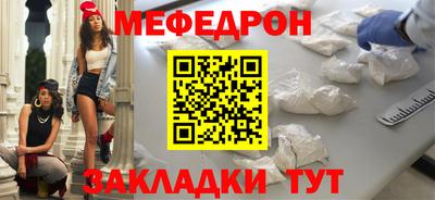 наркотики Кимры