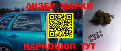 мефедрон мука Кинель