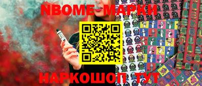 мефедрон мука Кинель
