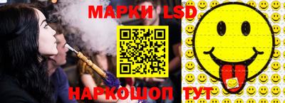 наркотики Кимры