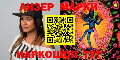 наркотики Кимры