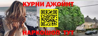 мефедрон мука Кинель