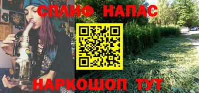 наркотики Кимры