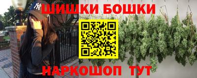 мефедрон мука Кинель