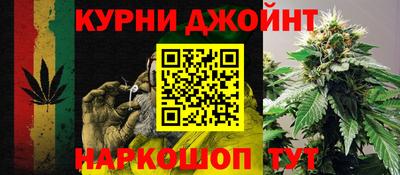 наркотики Кимры