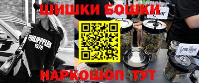 мефедрон мука Кинель