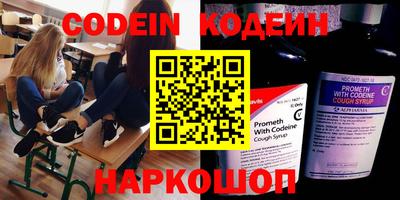 наркотики Кимры