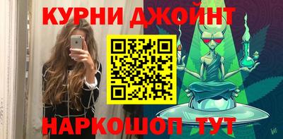 мефедрон мука Кинель
