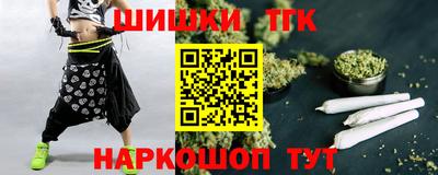 мефедрон мука Кинель