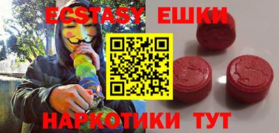 мефедрон мука Кинель