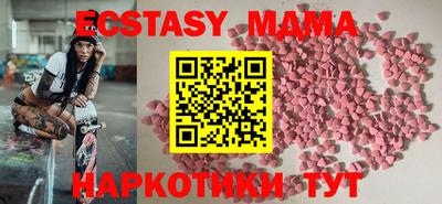 спайс Кингисепп