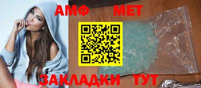 наркотики Кимры
