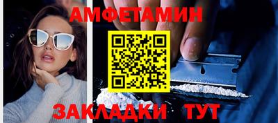 мефедрон мука Кинель