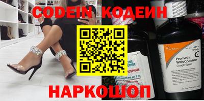 мефедрон мука Кинель