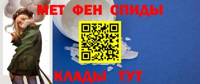 спайс Кингисепп