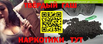 мефедрон мука Кинель