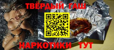 наркотики Кимры